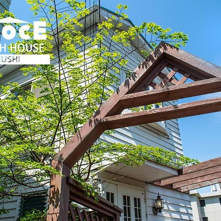 Gloce 逗子ビーチハウス L Zushi Beach House ภายนอก รูปภาพ