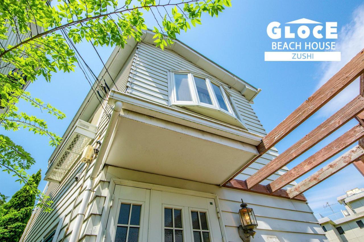 Gloce 逗子ビーチハウス L Zushi Beach House ภายนอก รูปภาพ